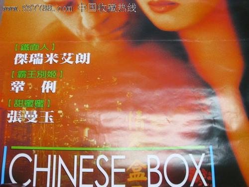 Europ?ische Fachhochschule艺术文凭证书